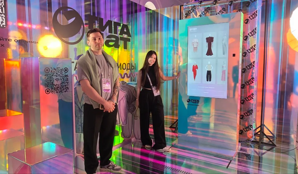 Фото стенда GigaChat на МНМ