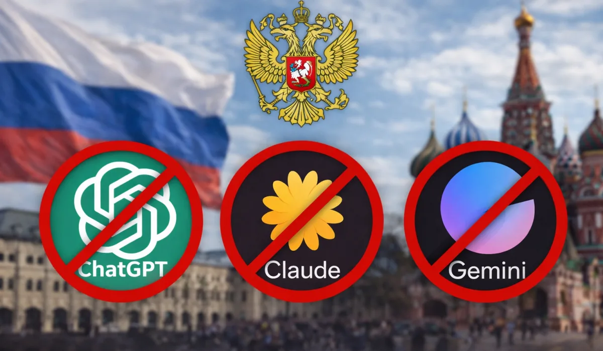 Запрет топ ИИ в России