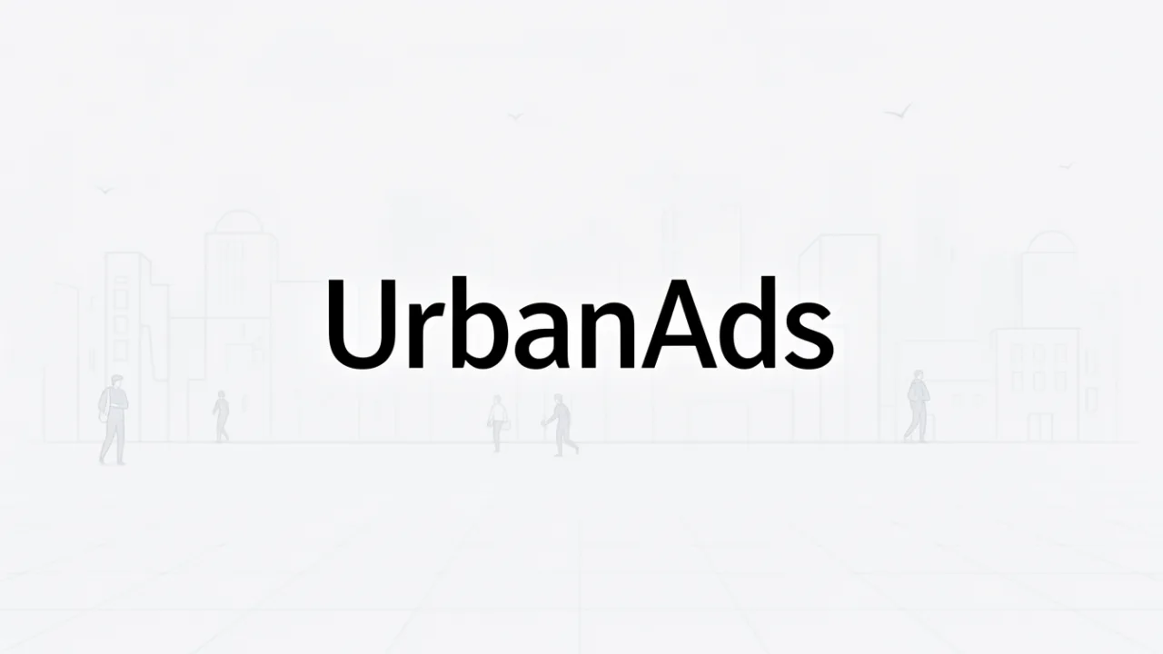 UrbanAds на фоне городского пейзажа