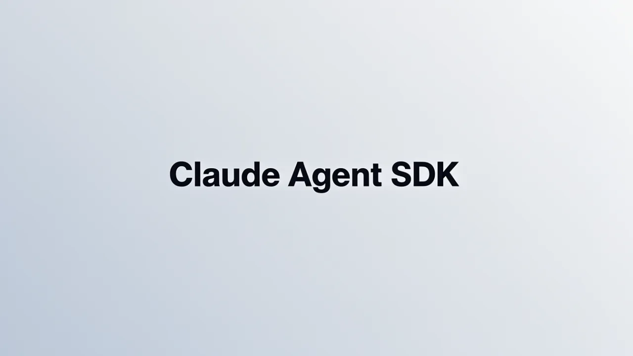 Claude Agent SDK